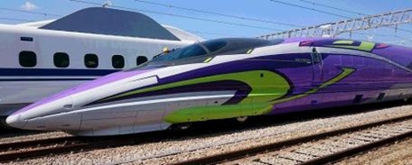 500 TYPE EVA