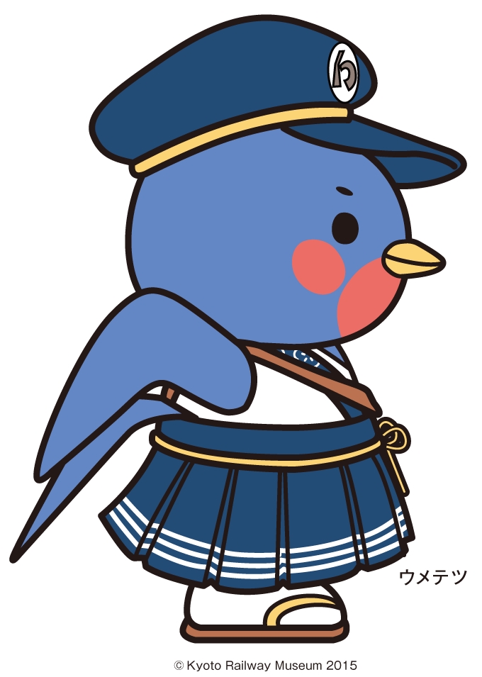 ウメテツ