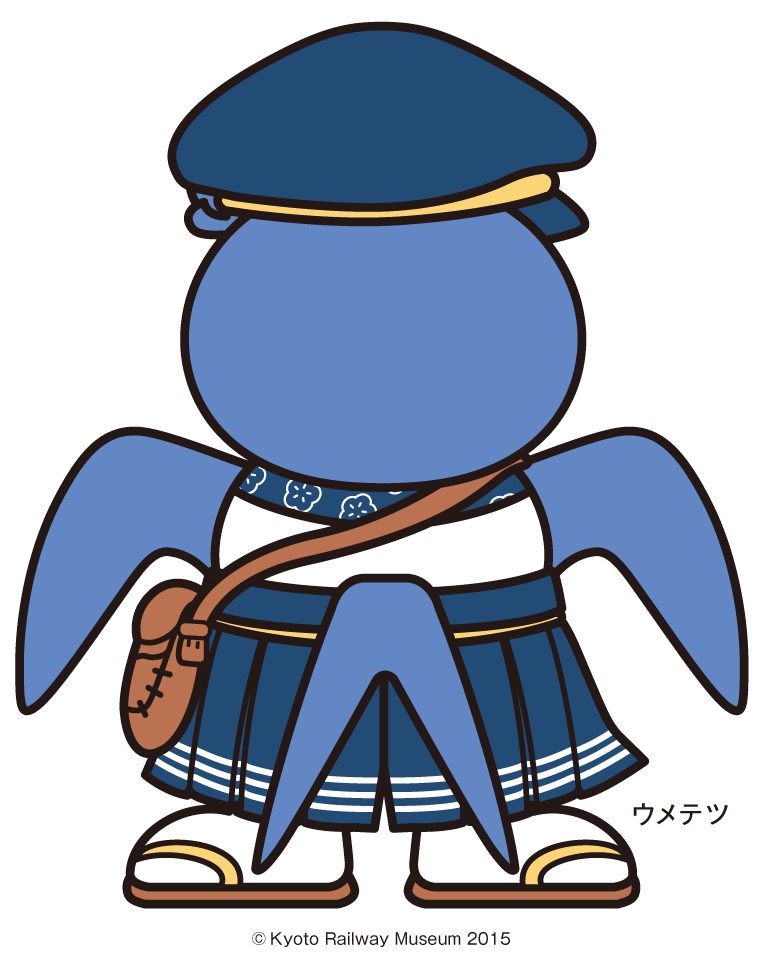 ウメテツ