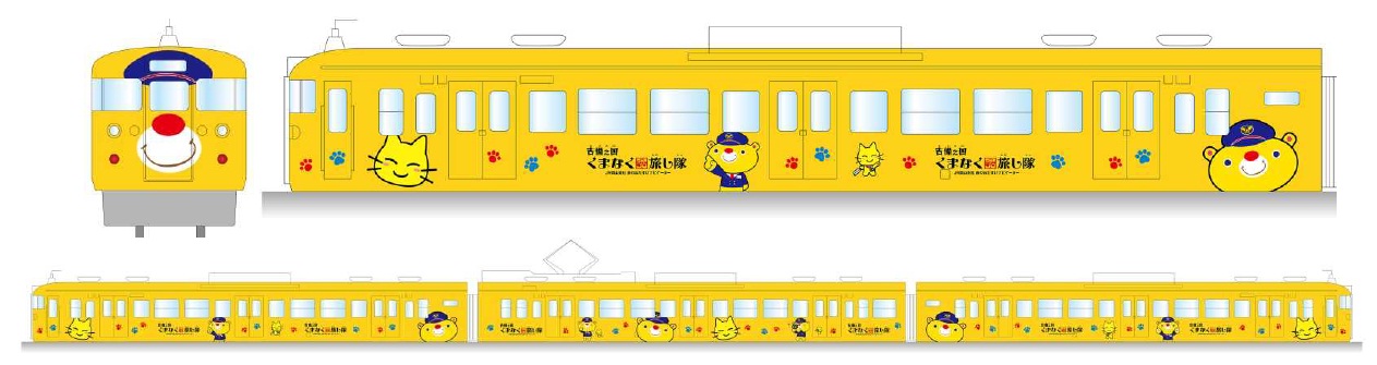 ラッピング列車デザインイメージ
