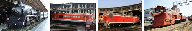新たな収蔵車両