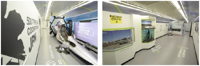 1号車内装