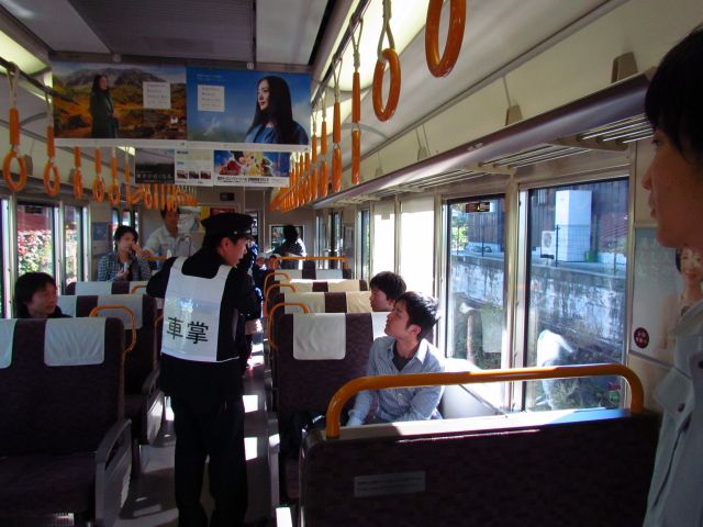 �P���̗l�q01