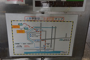 �P���̗l�q01