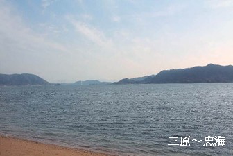 �O��～���C