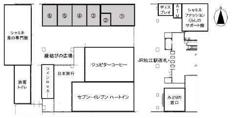 「縁結び通り」マップ
