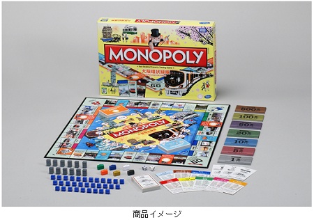 商品イメージ