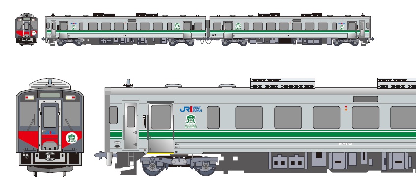 山陰いいもの探県号車両デザイン