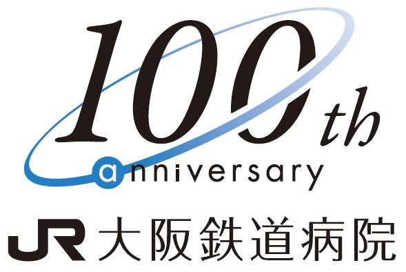 100周年ロゴ