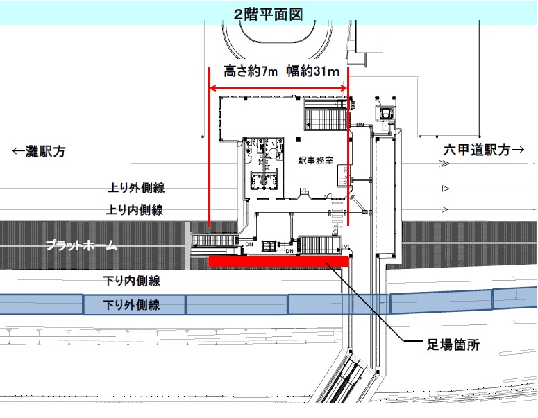 2階平面図