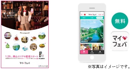 写真はイメージです