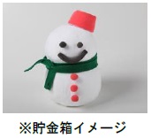 雪だるま貯金箱つくりワークショップ
