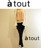atout