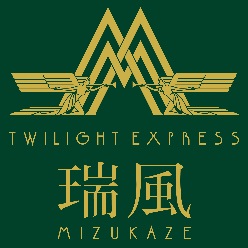 TWILIGHT EXPRESS 瑞風スペシャルサイト