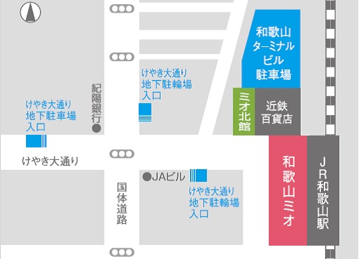 和歌山駅周辺MAP