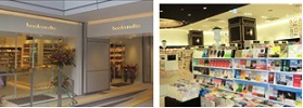 ブックスキヨスク(ブックスタジオ大阪店)「本屋さんのおしごとを体験しよう!」