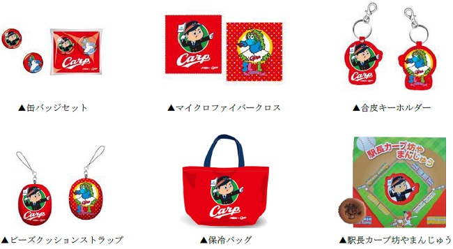 デザイン