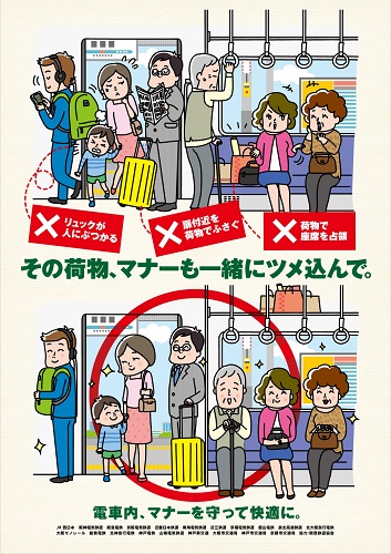 ポスター縦