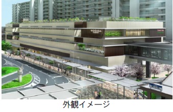 外観イメージ