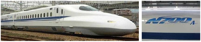 N700系