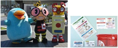 JR西日本ゆるキャラと「おでかけ救急セット」などのノベルティ