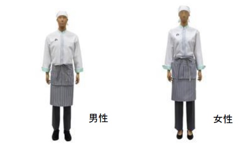 レストラン