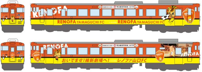 デザインイメージです