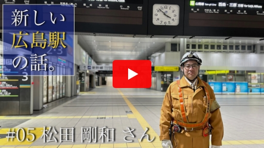 You Tube���� �V�K�E�C���h�E�ŊJ���܂��B