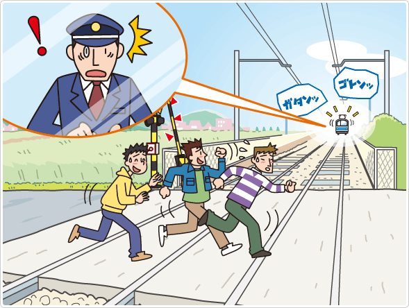 無理な横断による影響 シーン2