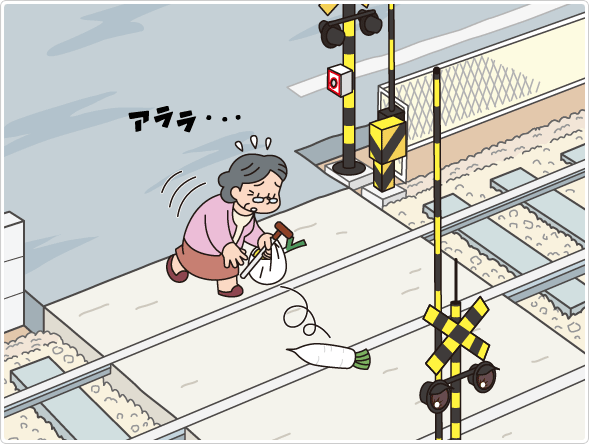人がとり残されたら シーン2
