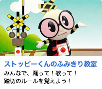�X�g�b�s�[����̂ӂ݂��苳��