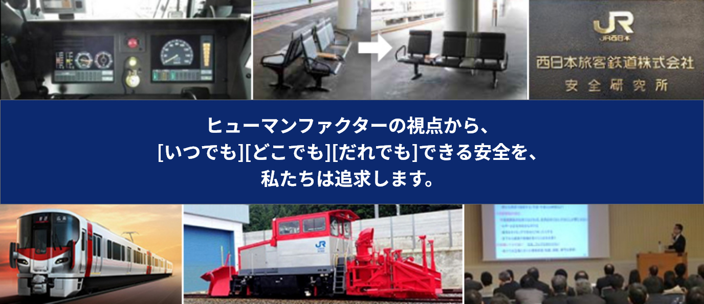 �q���[�}���t�@�N�^�[�̎��_����A[���ł�][�ǂ��ł�][����ł�]�ł�����S���A�������͒ǋ����܂��B