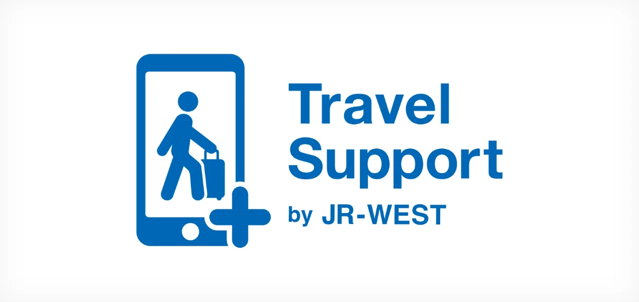 Travel support