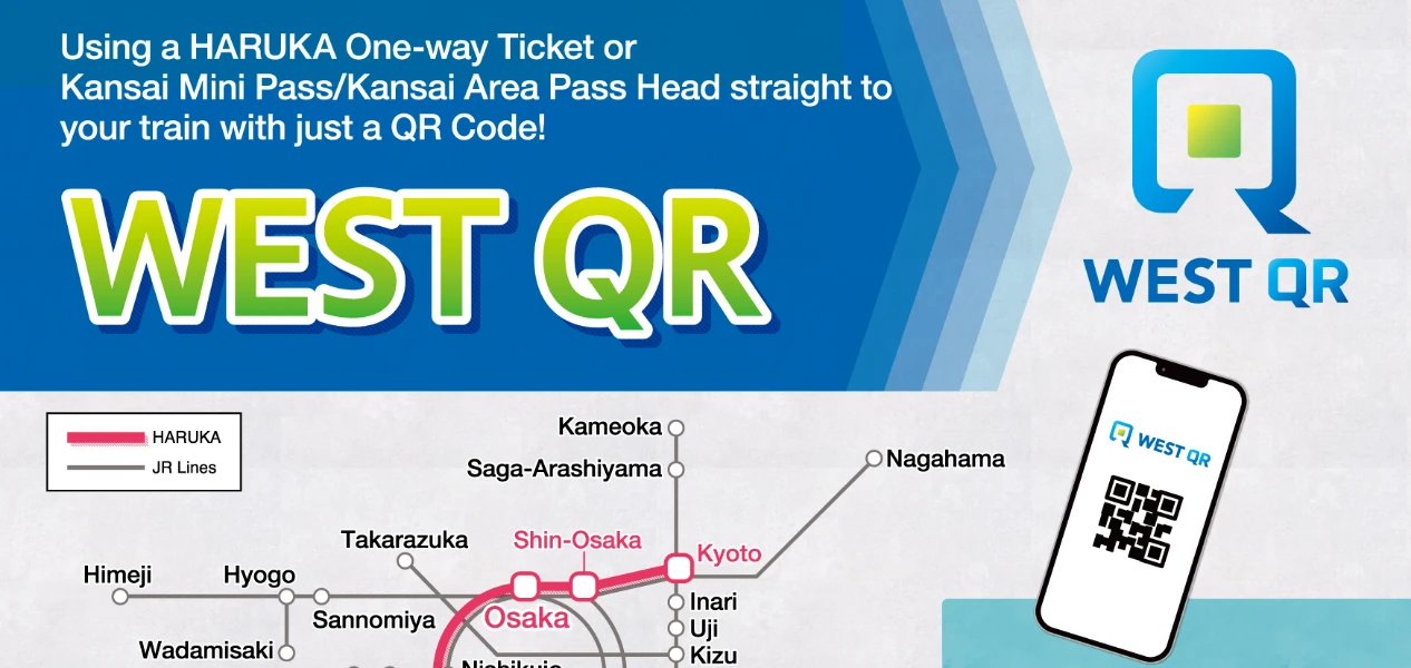 WEST QR