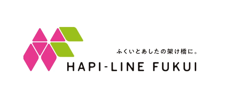HAPI-LINE FUKUI