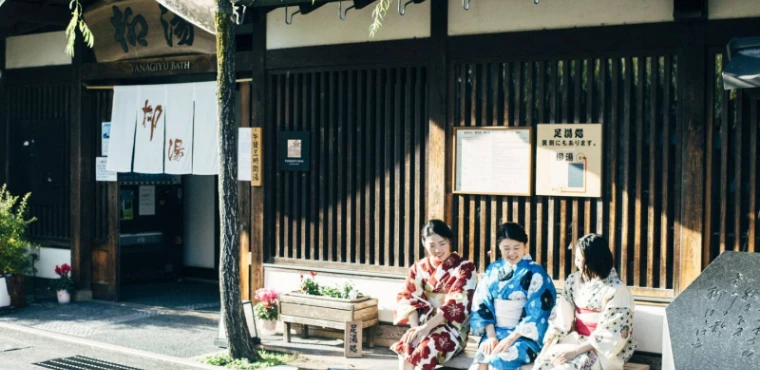 KINOSAKI MUST-VISITS PASS