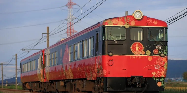 HANAYOME NOREN