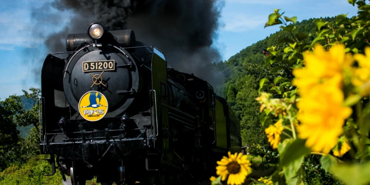 STEAM LOCOMOTIVE YAMAGUCHI