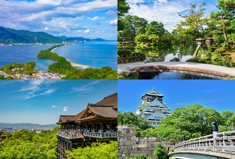 JR서일본 전지역 패스