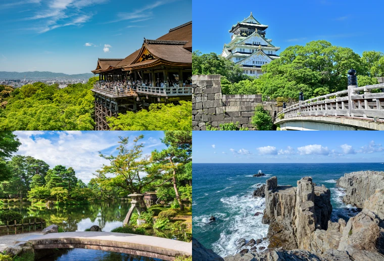 간사이 호쿠리쿠 패스