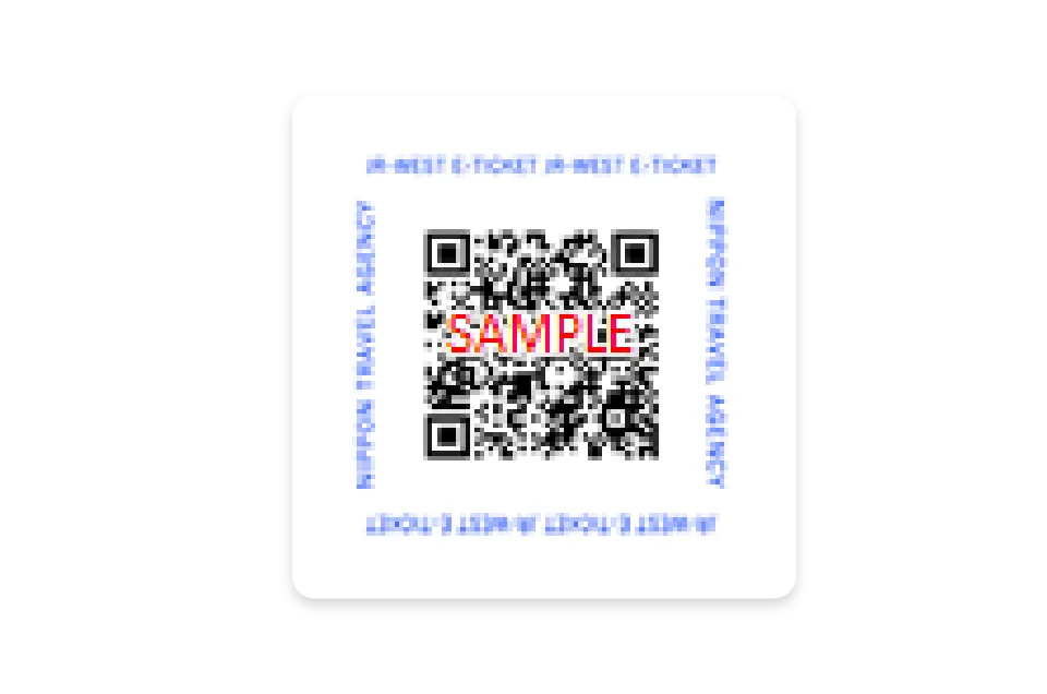การแลกตั๋ว E-Ticket (ซื้อจากบริษัททัวร์) จากเครื่องจำหน่ายตั๋ว