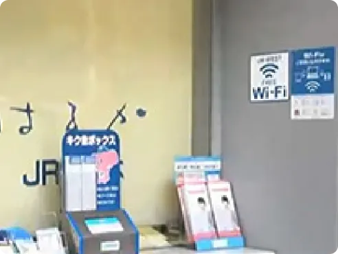 หากต้องการใช้อินเทอร์เน็ต JR-WEST มีบริการ Wi-Fi ฟรีที่สถานี Kansai-airport