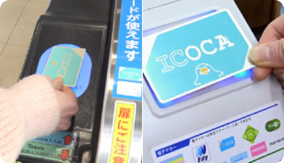การซื้อบัตร ICOCA