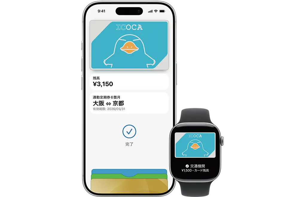 บัตร ICOCA บน Apple Pay