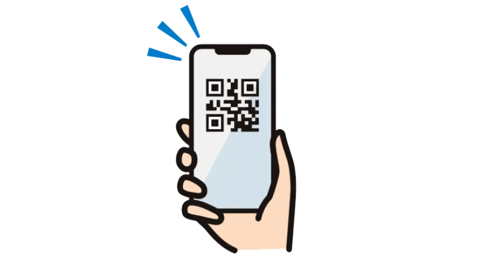 ตั๋ว QR