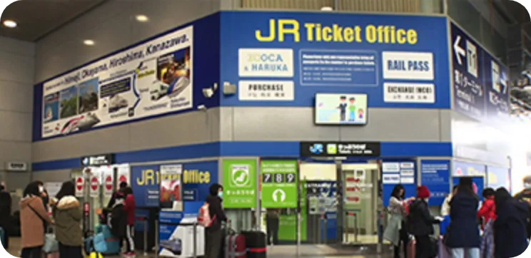 JR เคาน์เตอร์จำหน่ายตั๋วสถานี Kansai-airport
