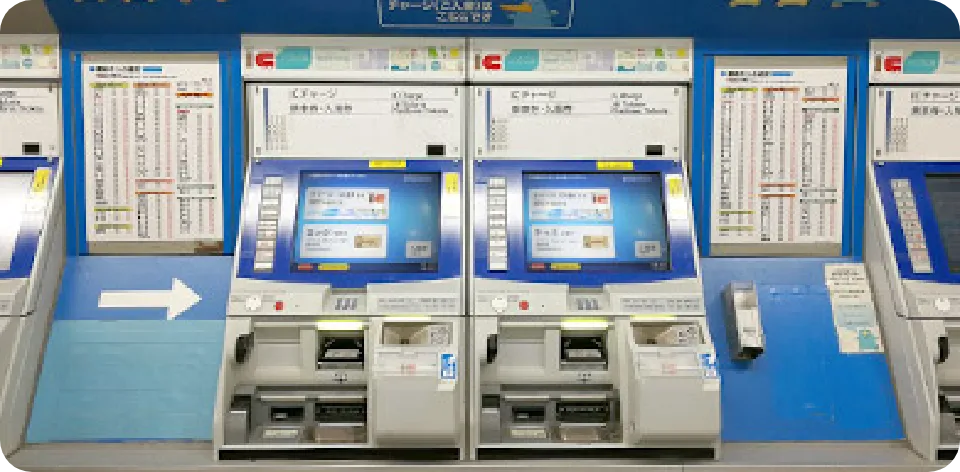 เครื่องจำหน่ายตั๋วรุ่น HT-50