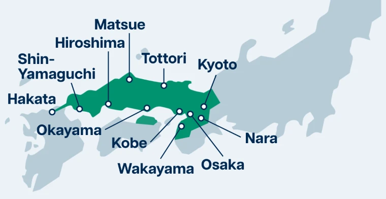 Hakata, Shin-Yamaguchi, Hiroshima, Matsue, Okayama, Tottori, Kobe, Wakayama, Osaka, Nara, Kyoto