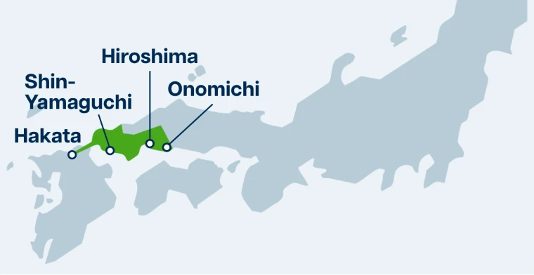 Hakata, Shin-Yamaguchi, Hiroshima, Onomichi