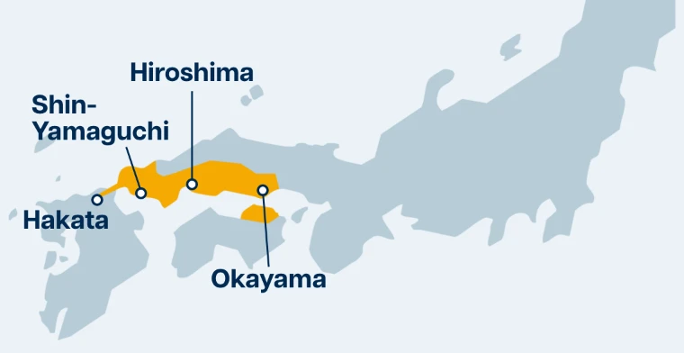 Hakata, Shin-Yamaguchi, Hiroshima, Okayama